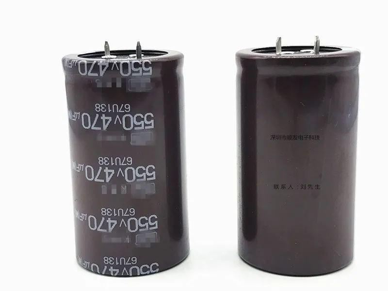 2 PÇS LOTE 470UF 550V NCC capacitor