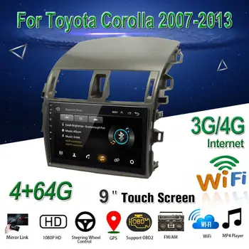 

Car Multimedia Player Android8.1 9Inch DVD GPS Radio Stereo Audio Video with OBD2 GPS BT WIFI/4G for Toyota Corolla 2007-2013