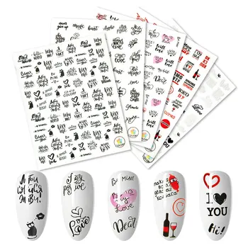 

FOUR LILY 3D Nail Art Stickers Adhesive Decals Lover Heart Chic Red Wine Glass Romantic Love Words Valentine Manicure Decals