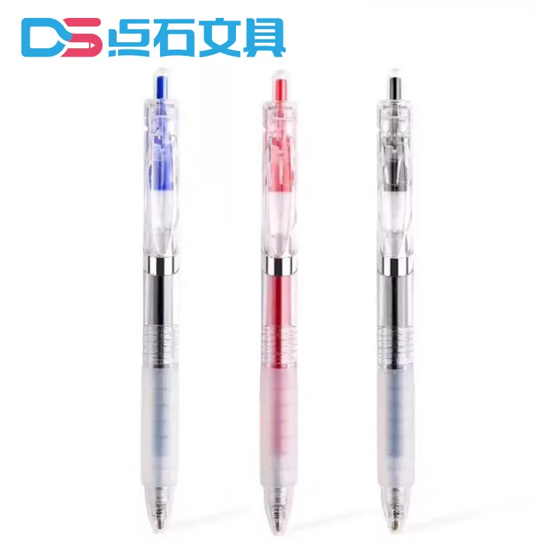 点石文具主图规范(5)