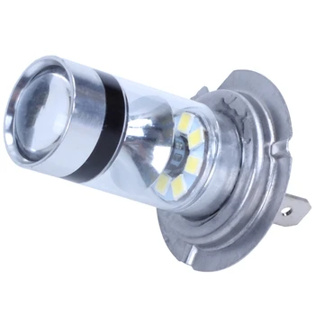 

NEW-Car fog lights H7 led 100W anti-fog lights car led high-power modified