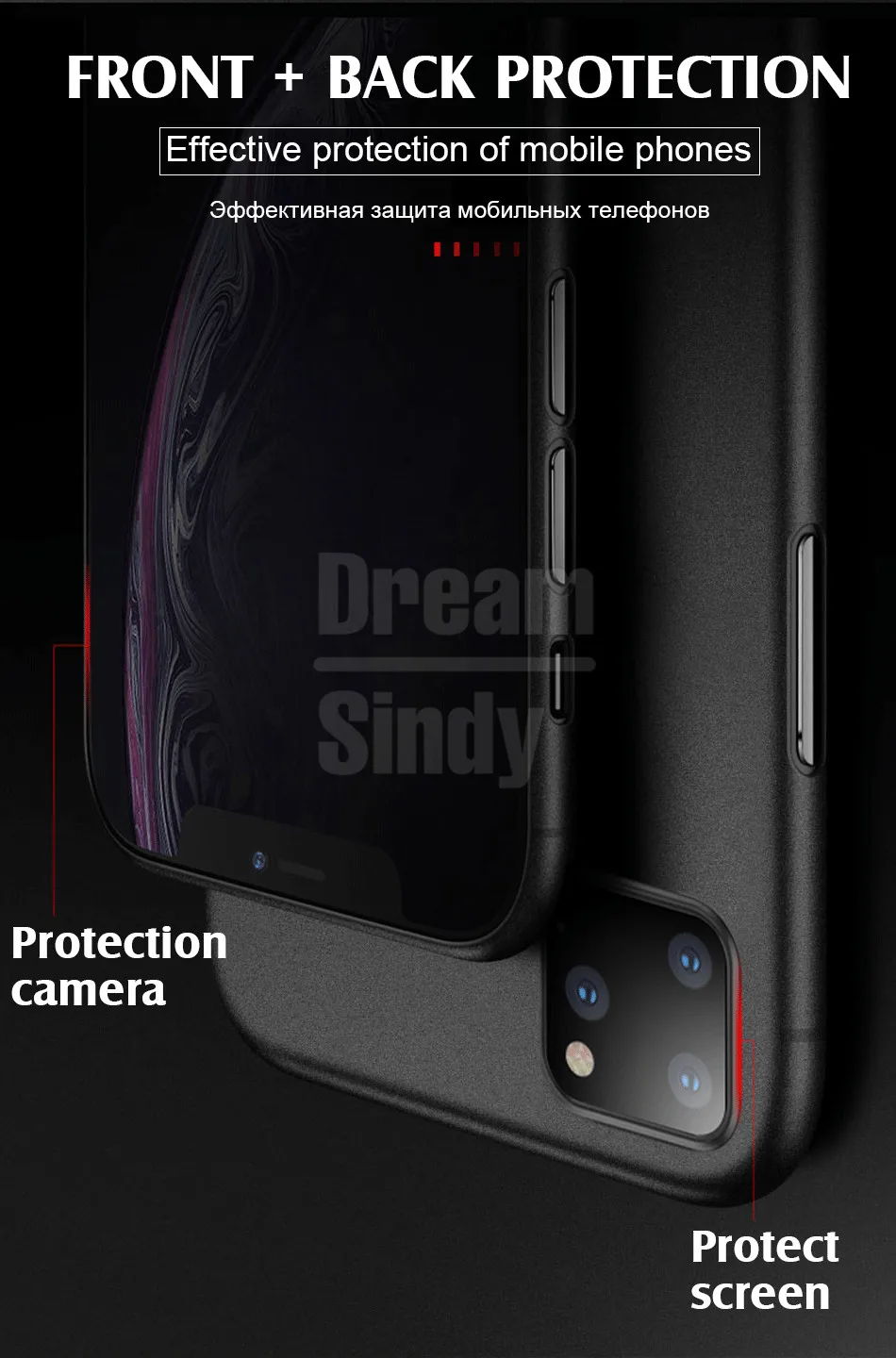 0,3 мм ультра тонкий ПП чехол для iphone 11 Pro Max X XR XS полный противоударный чехол для iphone 7 8 6 6s PLus матовый тонкий чехол s