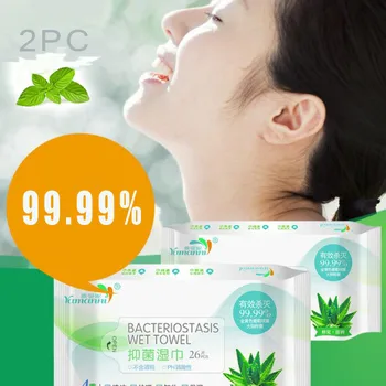 

Household Portable Alcohol Wipes Antiseptic Sterilization And Disinfection Wipes Nursing Wipes Clean And Hygienic 2PC 30ML#323Z