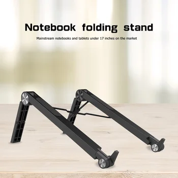 

Portable Foldable Laptop Tablet Stand Adjustable Notebook Holder Cooling Bracket Household Office Computer Supplies