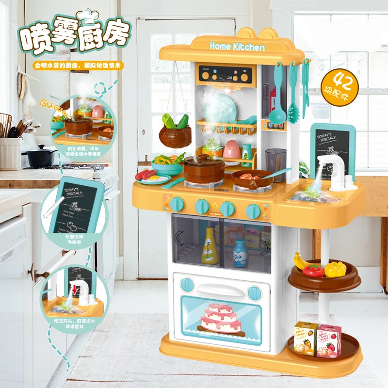 

Smart Water Extractor Children Play House Mini Kitchen Toy Set Cook Cooking Model Tableware GIRL'S And BOY'S Toy