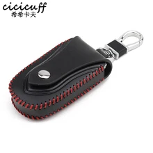 Ручной работы, натуральная кожа, Автомобильный ключ, кошелек, мужской, ключница, ключница, креативный, прозрачное окно, брелок, чехлы на талию, висящий чехол для ключей