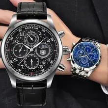 BENYAR мужские часы водонепроницаемые кварцевые спортивные часы для мужчин синий циферблат бизнес часы мужские часы hodinky relogio masculino saat