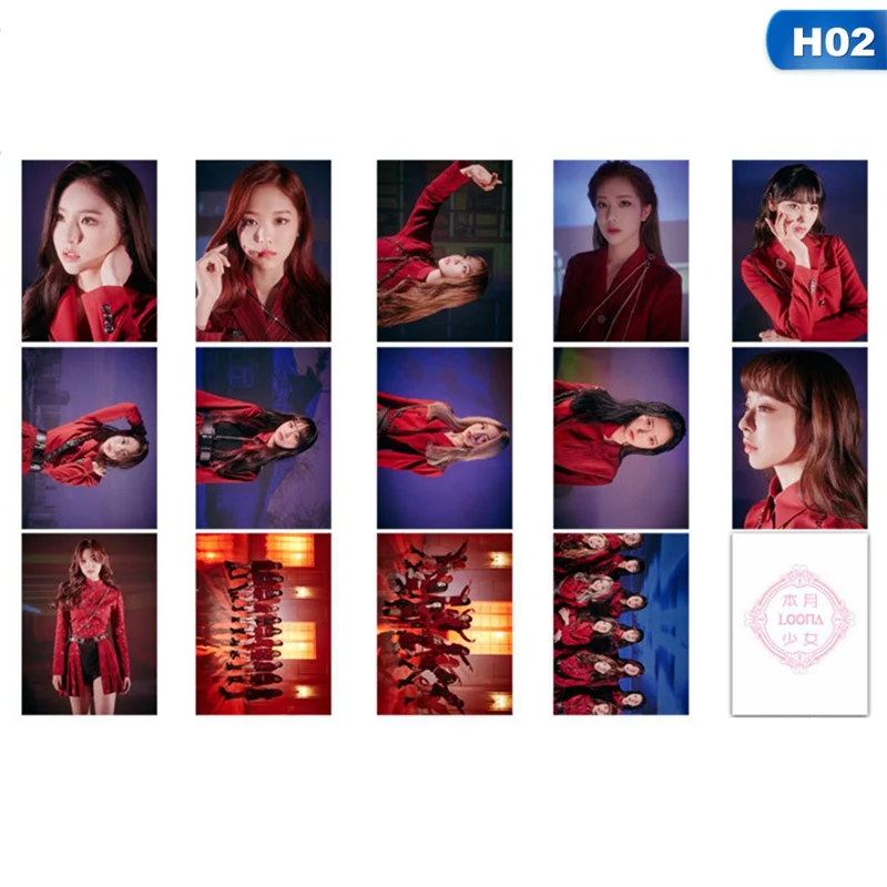 LOONA Photo Cards (14PCS/Set)