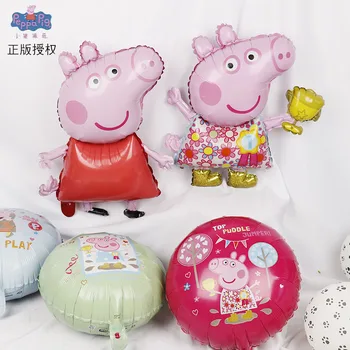 

1pcs Peppa Pig 18inch Figure Foil Balloons Peppa Pig George Birthday Room Party Decorations Supplies Peppa Pig Toy For Kids Gift