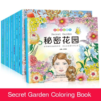 Random 5 books Secret Garden Edition Coloring Book For Children Adult Relieve Stress Kill Time Painting Drawing Book floating lace adults colouring book secret garden art coloring books antistress painting drawing book for adult chilldren