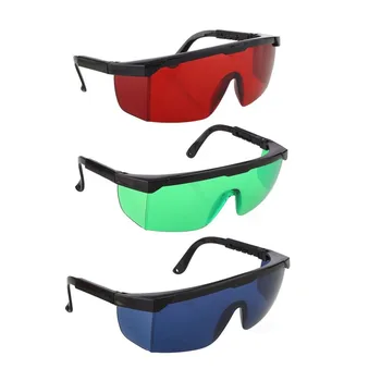 

Laser Protection Glasses for IPL/E-light OPT Freezing Point Hair Removal Protective Glasses Universal Goggles Eyewear Razor