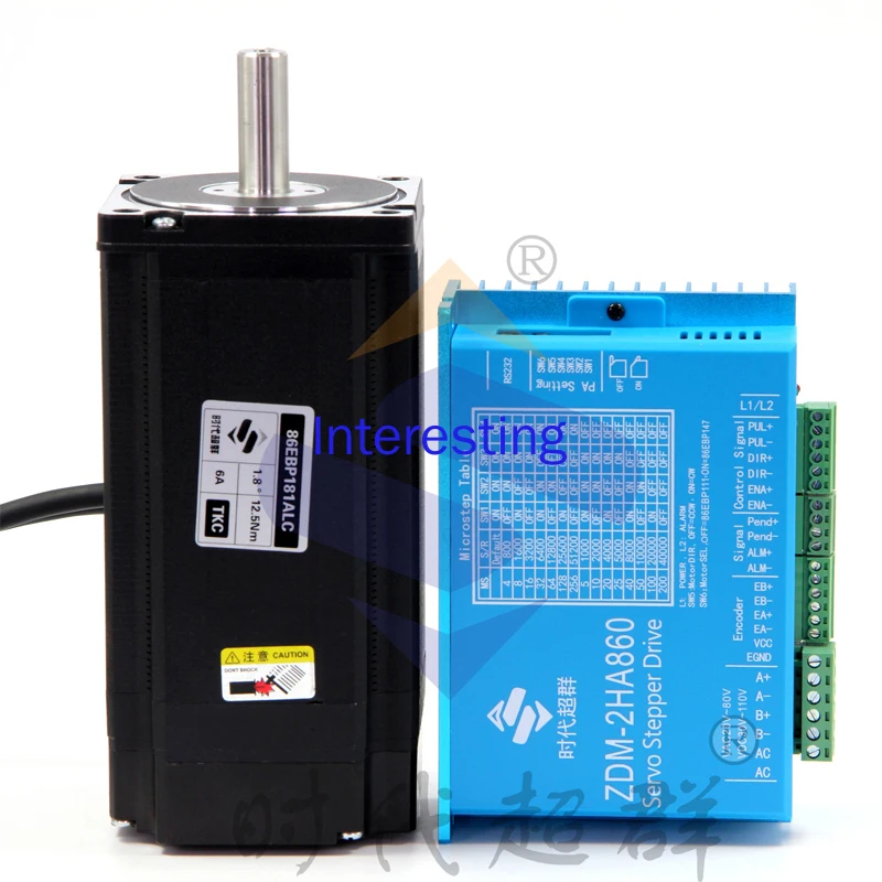 

86 Series Closed Loop Stepping Servo Motor Set 12.5n.m with 860 Closed Loop Driver