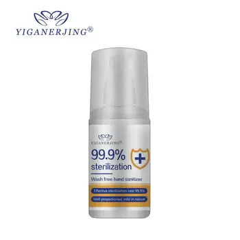 

100ml Wash-free Hand Sanitizer Anti-virus Disposable Disinfection Antiseptic Skin Cleaning Care Spray Hand Sanitizer