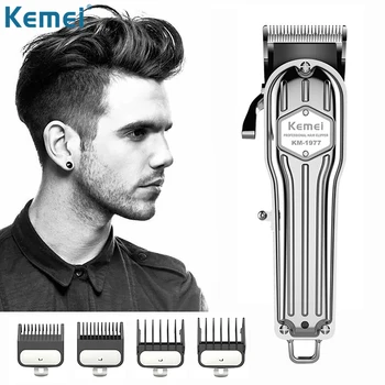 

Kemei Hair Clipper Professional Steel Blade Cordless Electric Trimmer Men All-metal Haircut Machine KM-1997 Silver Mower