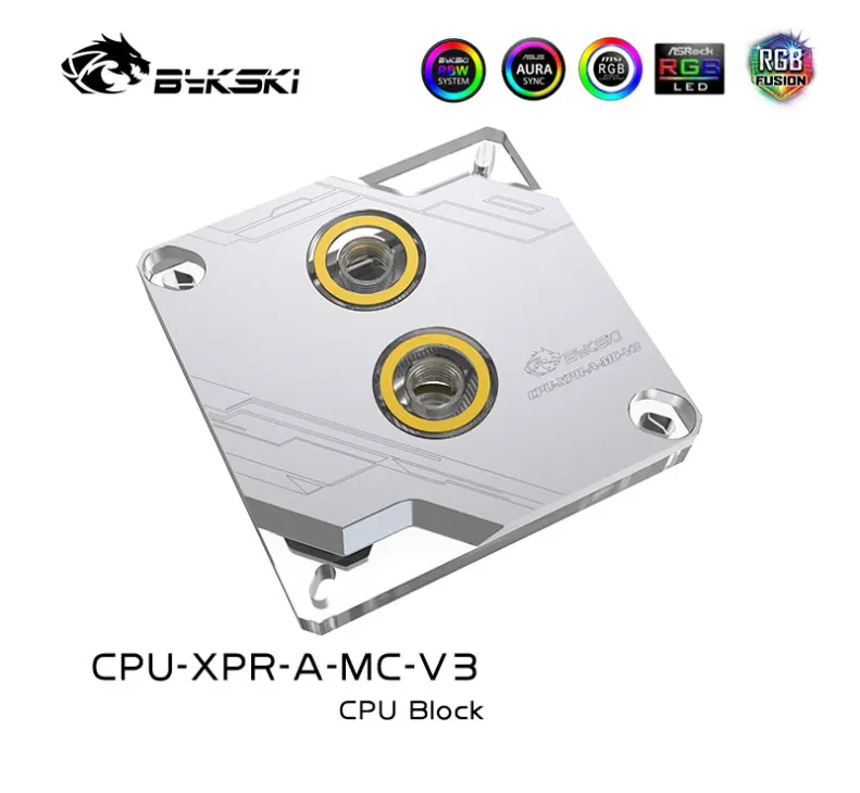 Водяной блок Bykski для процессора INTEL LGA1150 1151 1155 1156 2011 2066 X99 I7 RGB светильник с