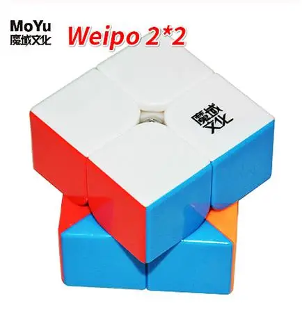 MoYu 2x2x2 3x3x3 4x4x4 5x5x5 куб упаковка подарочная коробка Cubing класс 2x2 3x3 4x4 5x5 Magic Cube MF2 MF3 MF4 MF5