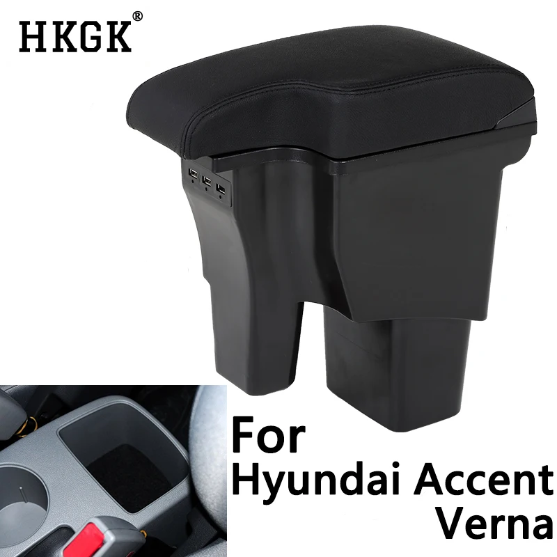 Центральный ящик для хранения вещей Hyundai Solaris/Verna/Accent подлокотник с