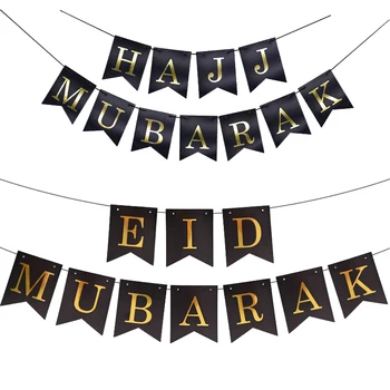 

EID MUBARAK Banner HAJJ MUBARAK Bunting Garland Islamic Muslim Mubarak Party Decoration Ramadan Supplies