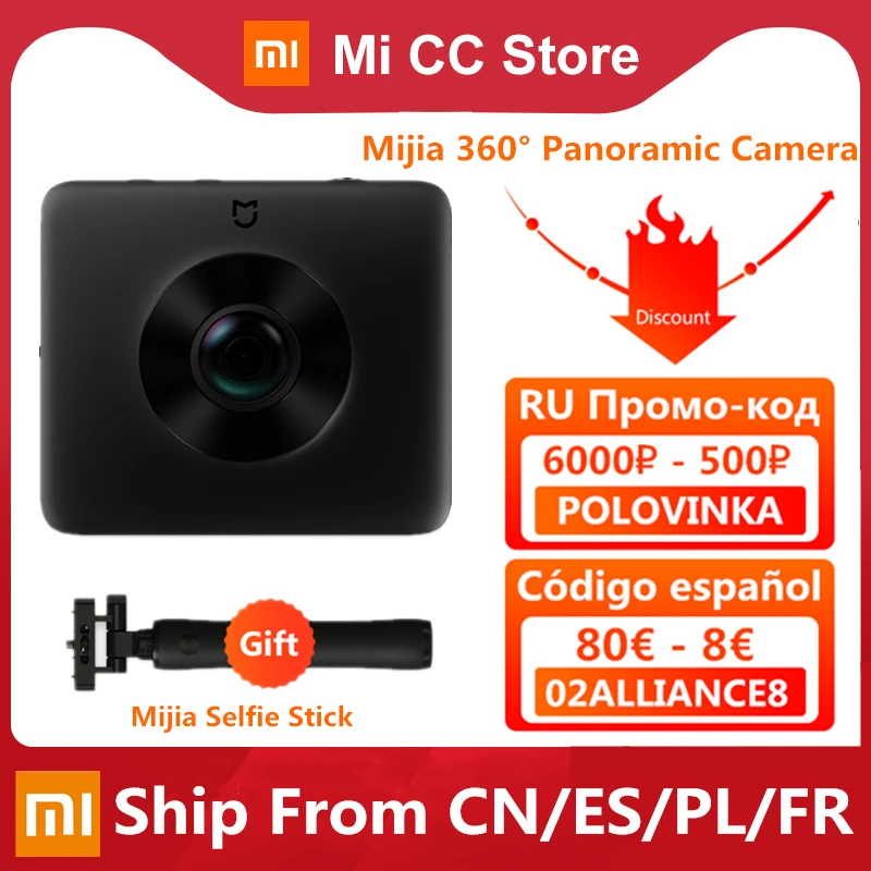  Xiaomi Mijia 360 ° панорамная камера 3,5 K видео запись Сфера камера IP67 оценка WiFi Bluetooth мини спортивная видеокамера 