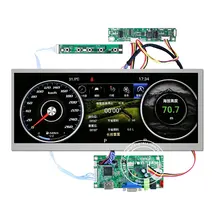 12,3 дюймов 1920*720 ips дисплей HSD123KPW1-A30 ЖК-панель приборной панели HDMI VGA драйвер платы для автомобиля навигационный экран