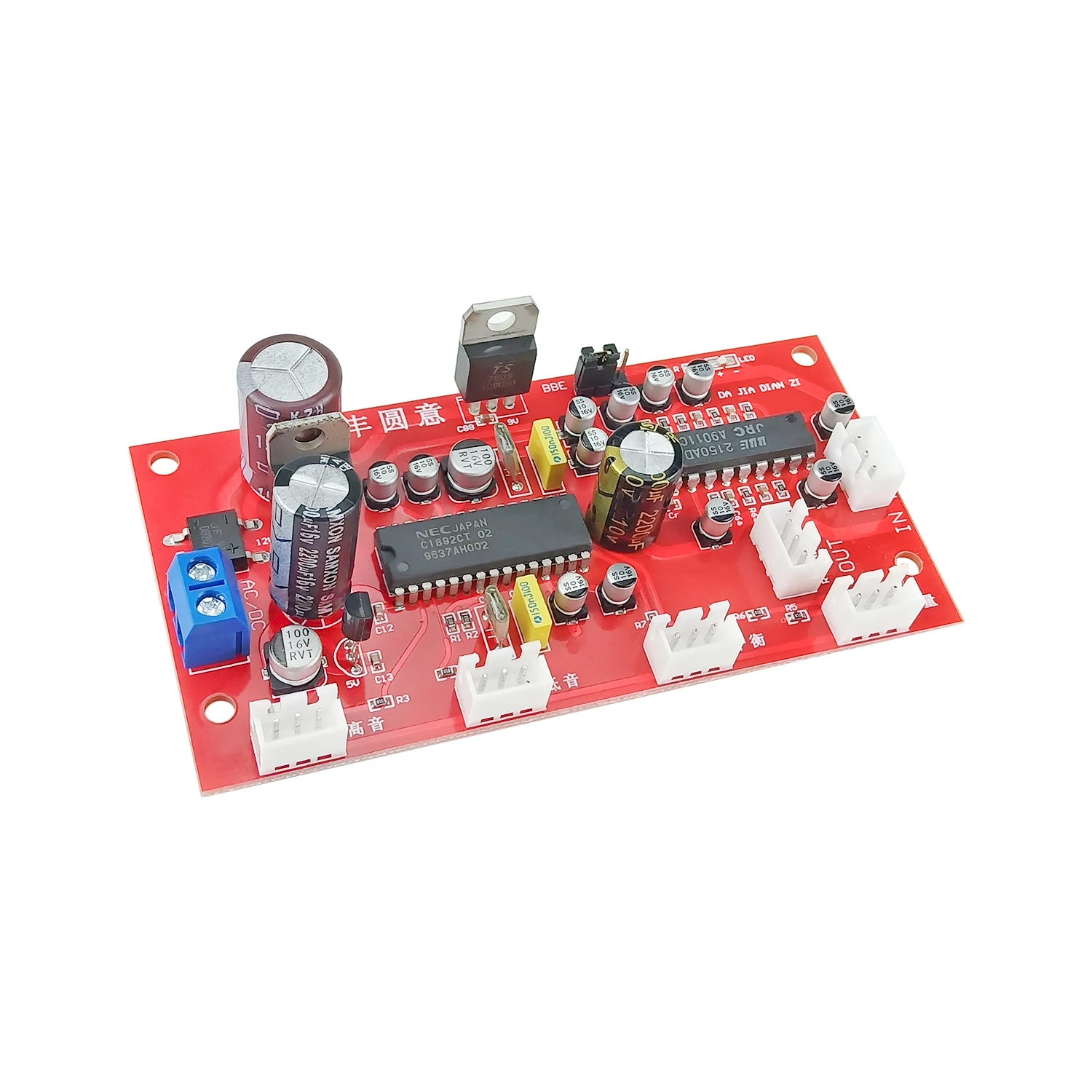 Processador de Efeito para Atualização de Áudio Upc1892 + Jrc2150 Ghxamp Preamp Tone Board Agudos Baixo Amplificador Preamplifer Bbe Clareza 1pc - Image 2