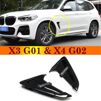 

For BMW X3 G01 X4 G02 Carbon Fiber Side Fender Air Wing Vent Trim X3M / X4M Style Car decoration Accessories