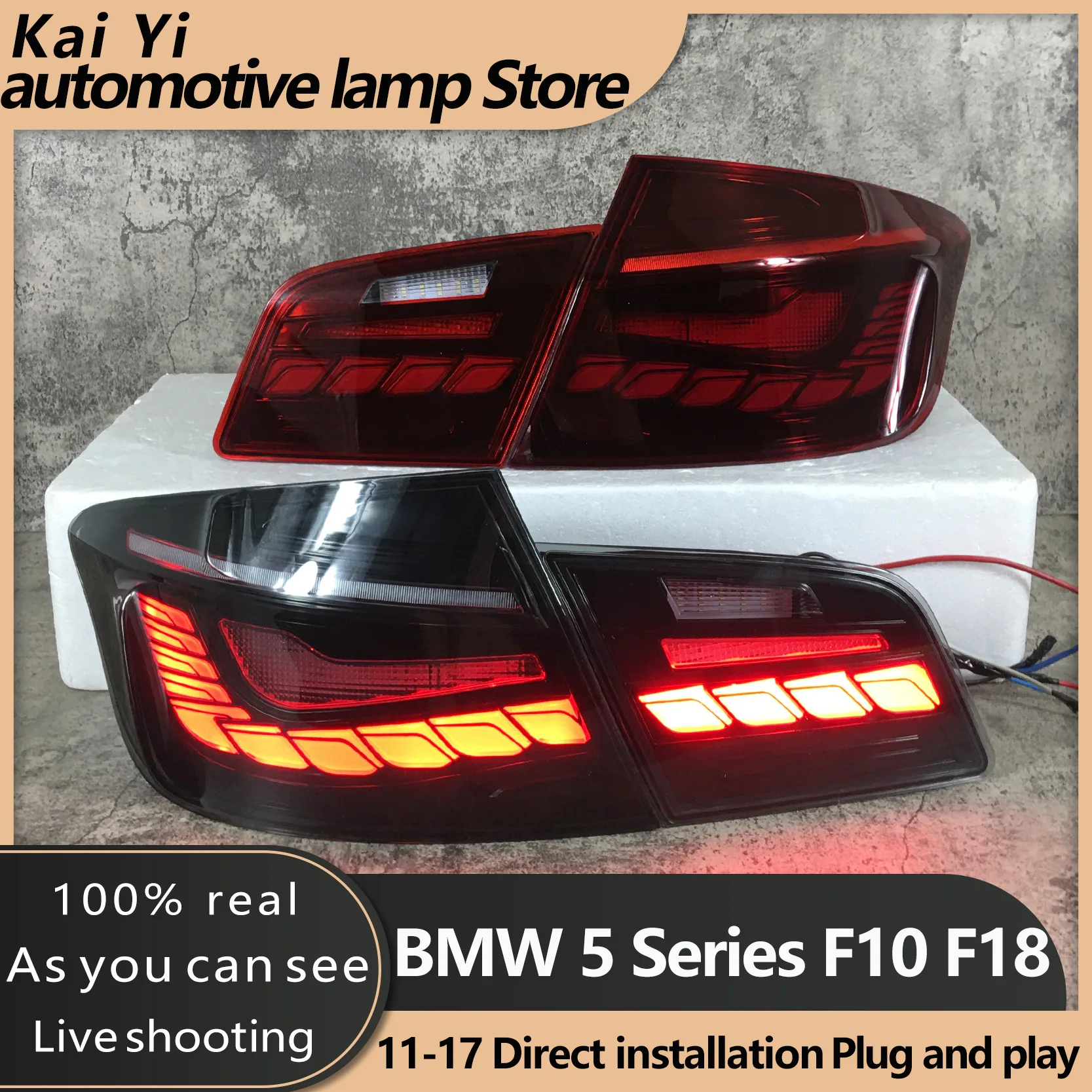 Автомобильные товары светильник рь для BMW F10 F18 528i 530i 535i M5 GTS 2011-2017 задний фонарь