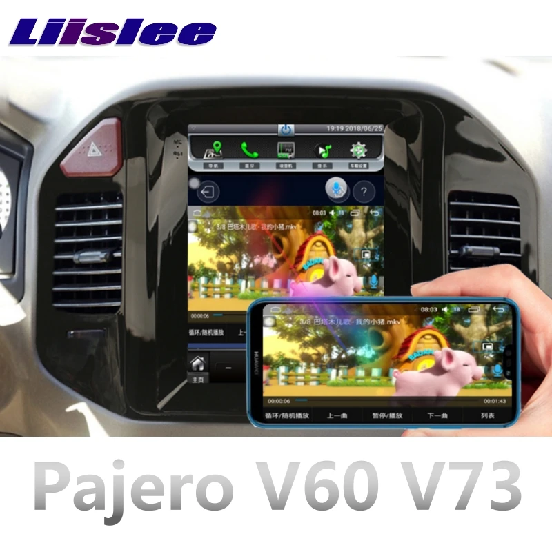 Автомобильный мультимедийный плеер CarPlay NAVI для Mitsubishi Pajero V60 V73 1999 2000 2001 2002 2003 2004~ 2006 автомобильный Радио DSP gps навигация