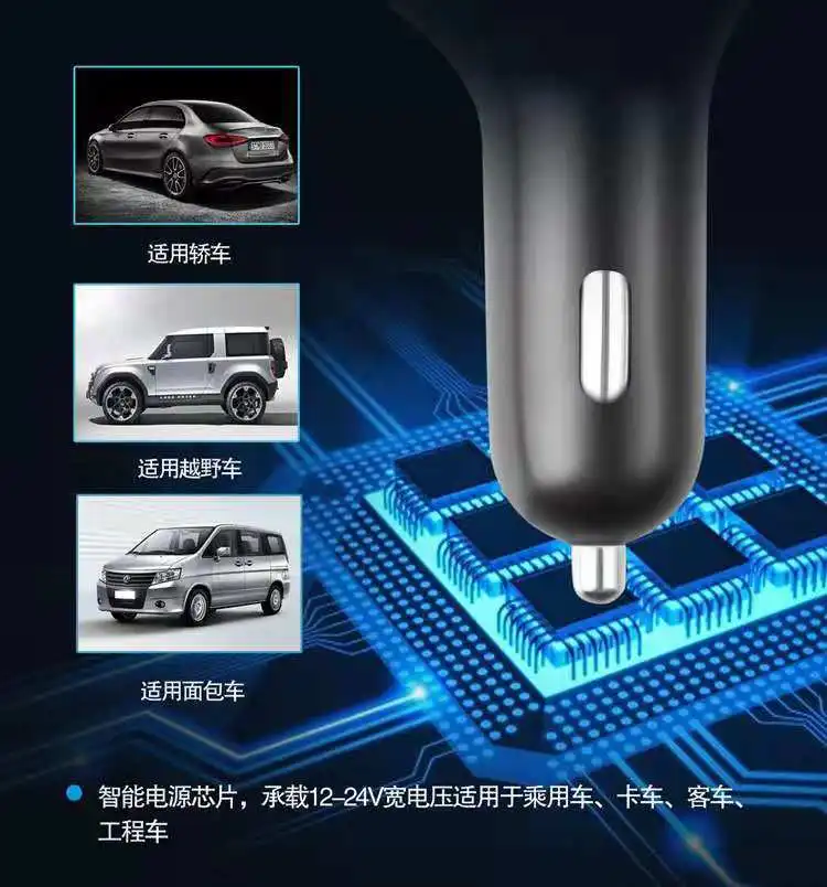 Стиль 805E Автомобильный MP3 Автомобильный fm-излучатель Bluetooth Hands-free Телефон карта Instert без потерь звук автомобиль Быстрая зарядка двойной