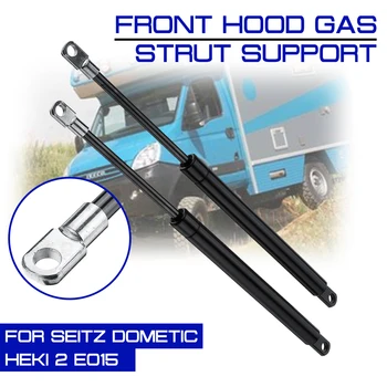

Car Interior 340mm Caravan Motorhome Refit Bonnet Hood Gas Shock Lift Strut Bars Support Rod For Seitz Dometic Heki 2 E015