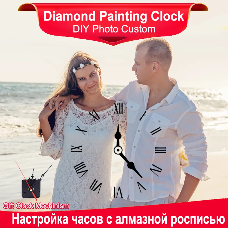 DIY 5D алмазная картина полное круглое украшение дома алмазные настенные часы фото