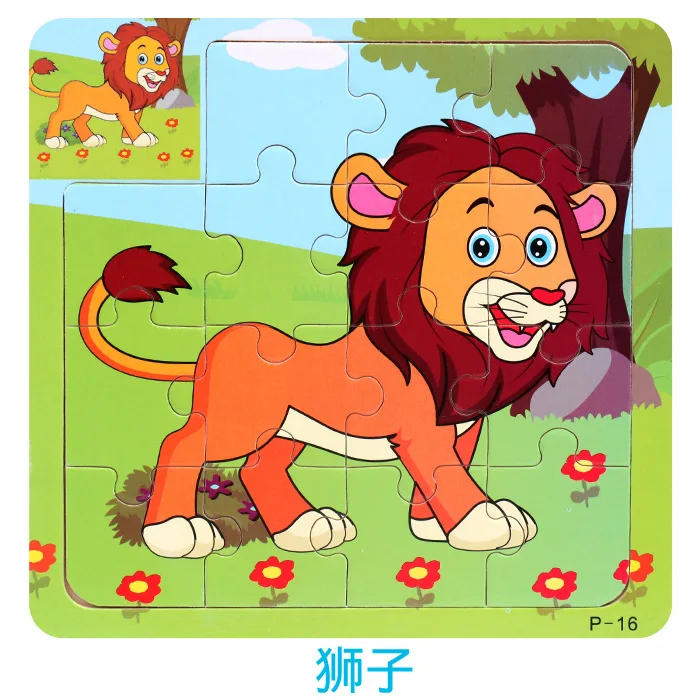 Wooden 3D Puzzle Jigsaw for Children Baby Cartoon Animal/Traffic Puzzles Educational Toy Kids Toy Wood Puzzle Small Size 11*11CM 11