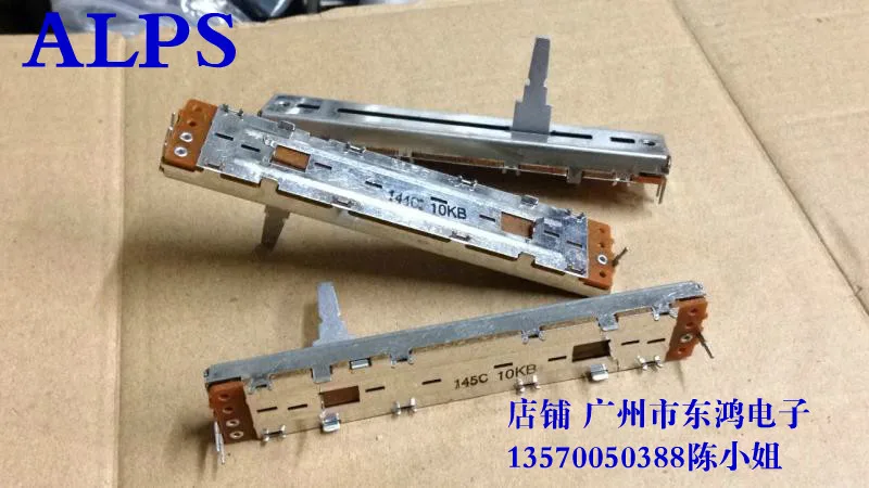 

2PCS/LOT ALPS 8.8 cm mixer potentiometer B10Kx1 single shaft tower 20mm long handle