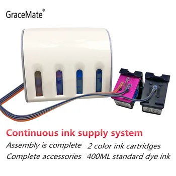 

GraceMate 300 Ink Supply System Compatible for Hp Deskjet D1660 D2560 D2660 D5560 F2420 F2480 F2492 F4210