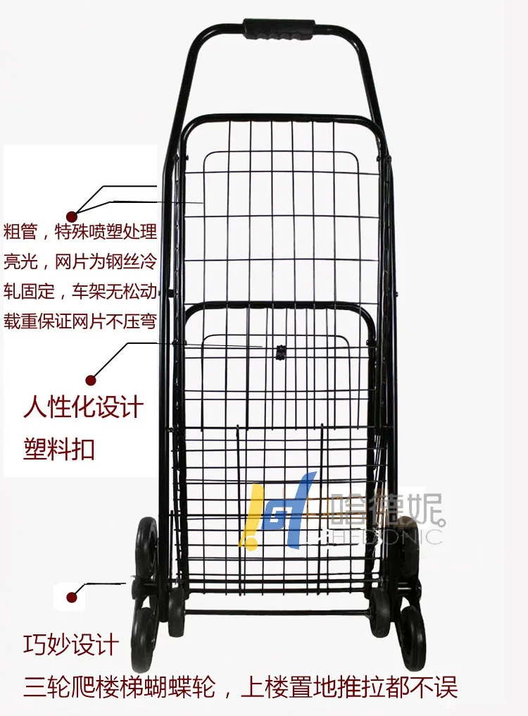  Shopping cart portable folding trolley