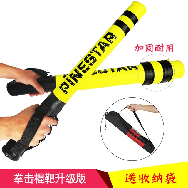 target trekking pole