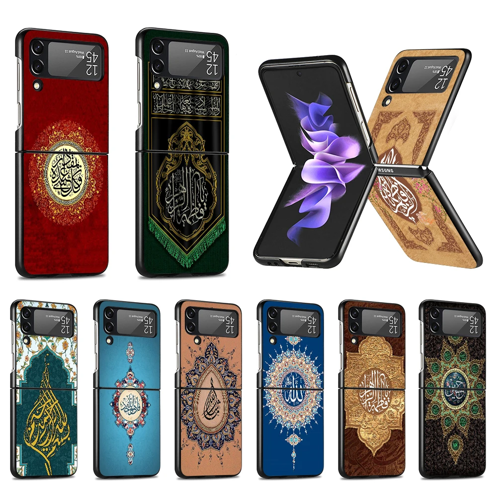 Luxury Phone Case for Samsung Galaxy Z Flip3 5G Cases Black Hard Cover Z Flip 3 PC Shell Zflip3 Muslim Islam Bismillah Allah samsung galaxy flip3 case