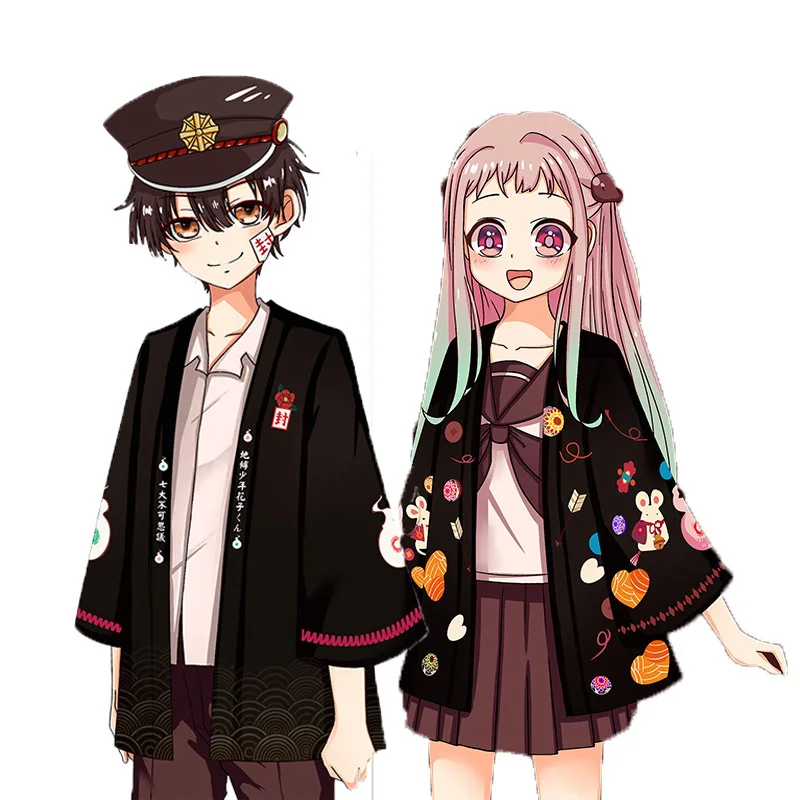 

Toilet-Bound Hanako-Kun Nene Yashiro Yugi Amane Hanako Kun Haori Costume Adult Yukata Kimono