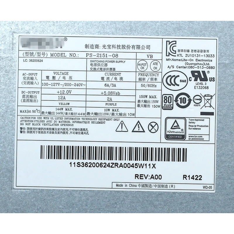 Блок питания для lenovo B5040 B4655 S74X S80X B85 B85 S740 Питание PS-2151-08 APC003 PS-2181-08 VB HKF1502-3D SP50A36152