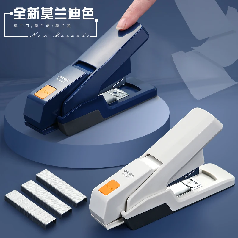 DELI Stapler effortless paper stapling machine 20 Sheet Morandi stapler School Office Supply Stationery Power Saving Stapler