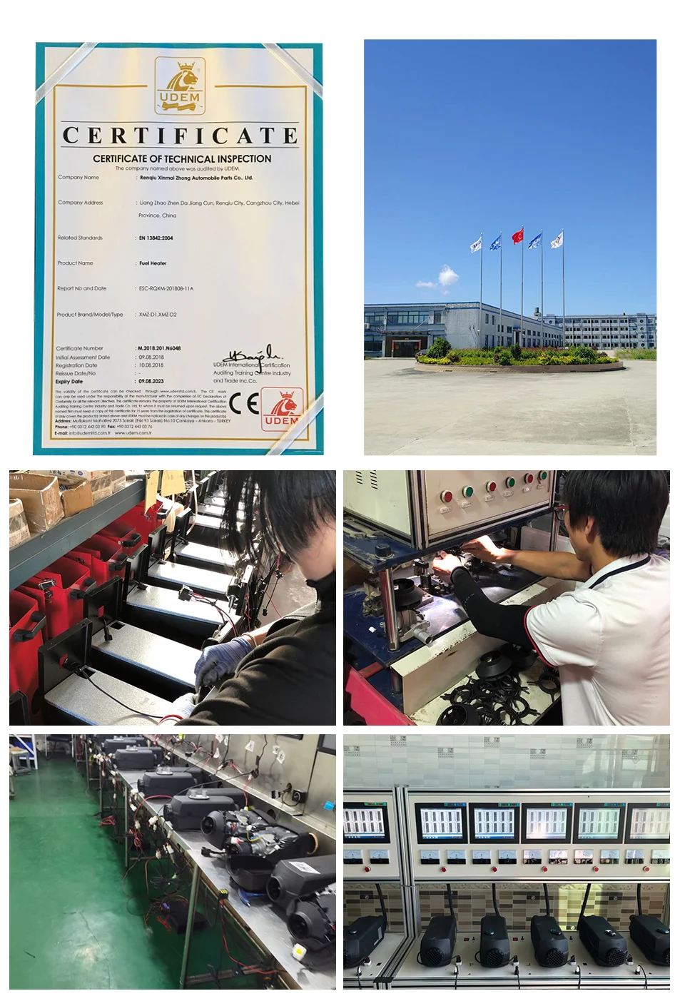 SKU968168(一体机俄语_17