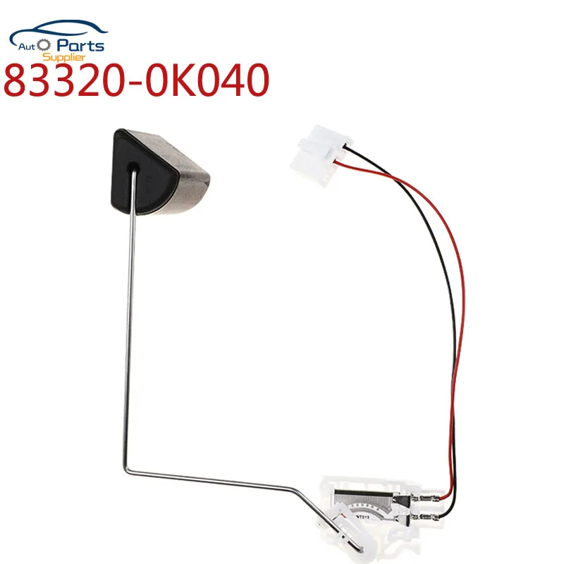 연료 레벨 센서 83320 0K040 83320 0k060, 2004 2016 Toyota Hilux VIGO TGN15 ...