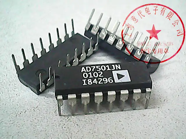AD7501JN DIP-16