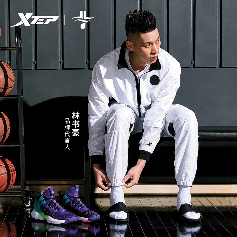 

Xtep [LEVITATION 4] Jeremy Lin Men Basketball Shoes Male Lightweight Anti-Slip Breathable Sport Shoe Sneakers 981419121321