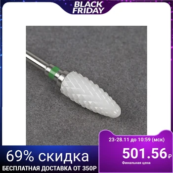 

Ceramic mill for manicure "Corn", large cut, 5 × 17 mm
