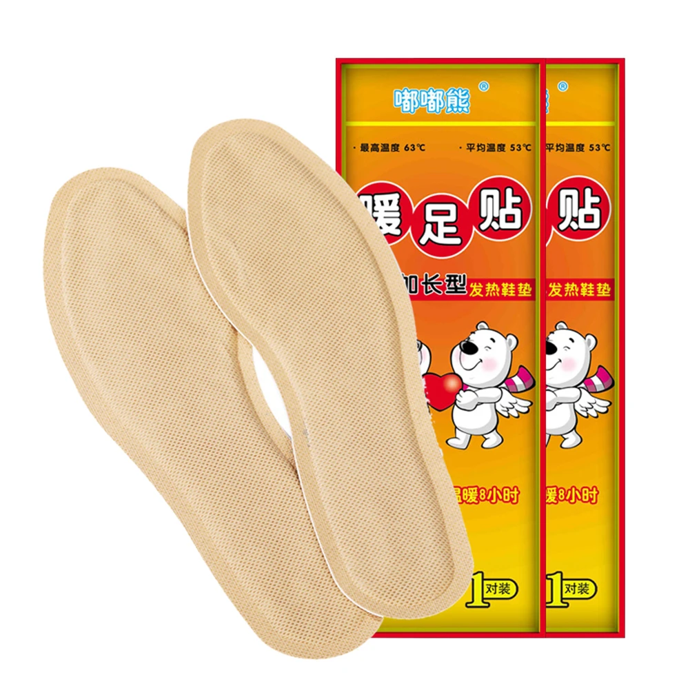 

Foot Warmer Self-heating Insoles Lasting Heat Patch Winter Keep Body Warm Paste Pads Foot Care Tool