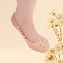 1 пара, дышащие, увлажняющие носки для ног, полная длина, силиконовые гелевые носки, трещины, уход за ногами, Защита ног, инструмент для ухода за ногами, для мужчин и женщин