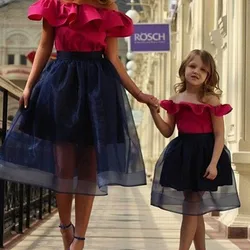 Retro Bateau Short Women Prom Party Gowns Mother And Daughter Matching Dress Best Fitted Kids Flower GirlsDressCustomized2022For