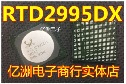 5 шт./лот BGA RTD2995DX