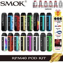 SMOK RPM40 Pod Комплект Vape 1500 мАч об/мин 40 4,3 мл картридж об/мин сетчатая катушка 4,5 мл Nord Pod RBA электронная сигарета испаритель VS Novo 2